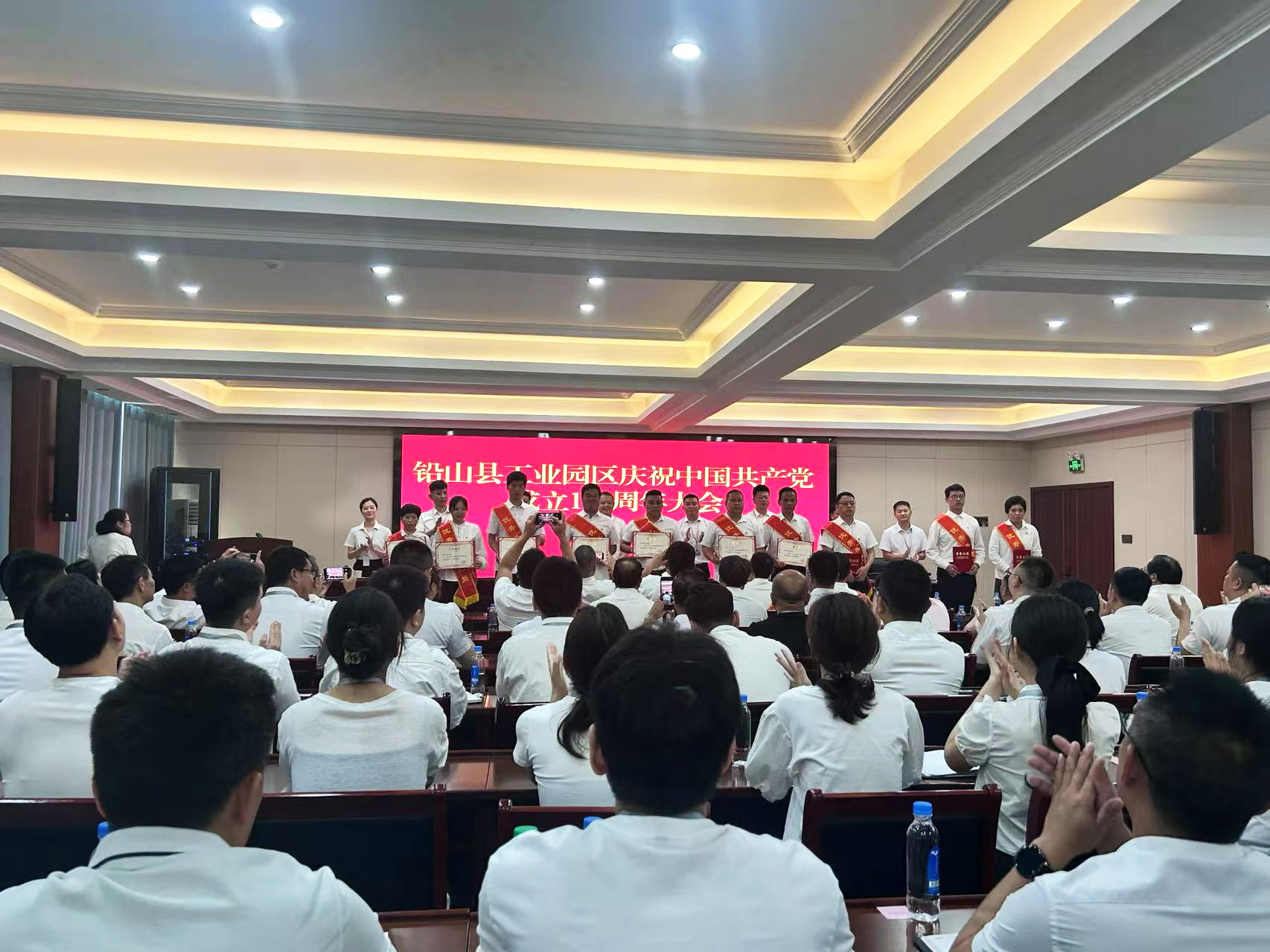 上饶瑞辰密封科技有限公司党支部获评先进基层党组织，艾勇获评优秀党员